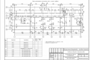 Схема расположения монолитных стен.