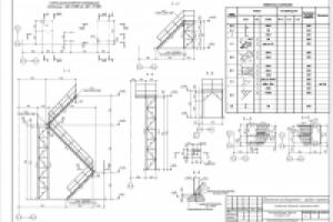 Металлическая лестница.