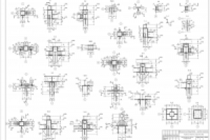 Узлы балочной клетки.