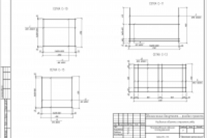 Арматурные сетки фундамента.