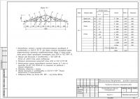 img2061807.png
