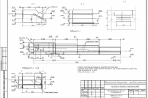 Схема расположения арматуры вдоль подпорной стены.