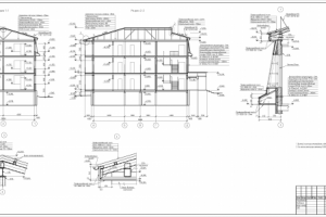 14.2_Жилой дом_разрезы 1-1, 2-2