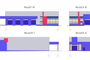 9.4_Сервисный центр_цветные фасады.