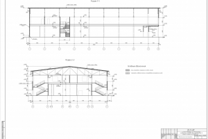 8.3_Торговый центр_Санкт Петербург_разрезы