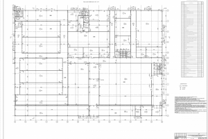 2.3_Убойный цех_план в осях 14-28
