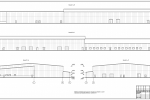 2.5_Убойный цех_фасады