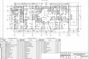 4.1_Птицефабрика Можайская_АБК_план 0,000