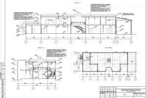 4.3_Птицефабрика Можайская_АБК_разрезы, план кровли