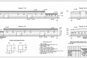 6.3_Воркута. Теплая стоянка_фасады