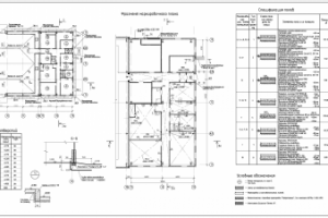 6.4_Воркута. Теплая стоянка_маркировочные планы