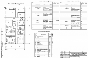 6.7_Воркута. Теплая стоянка_план расстановки оборудования.