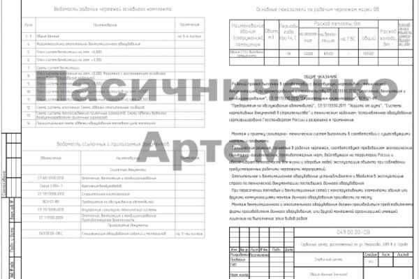 img3450677.png