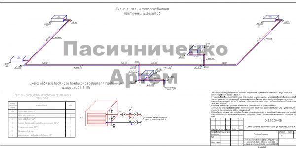 img3450701.png