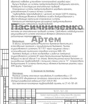 img3452965.png