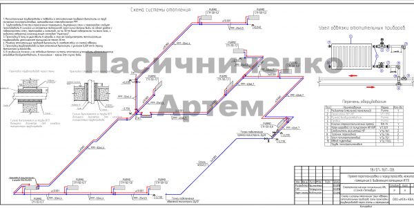 img3452928.png