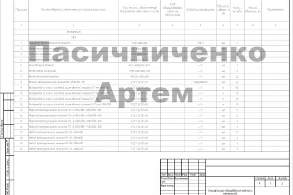img3452812.png