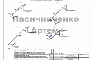 4.13_Жилой дом_холодоснабжение (продолжение)