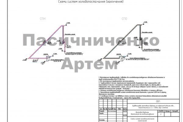 img3451009.png