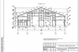 Санпропускник грязной зоны_КМ