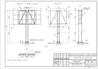 img2061659.png
