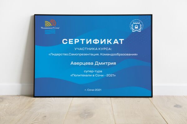 img4240092.png
