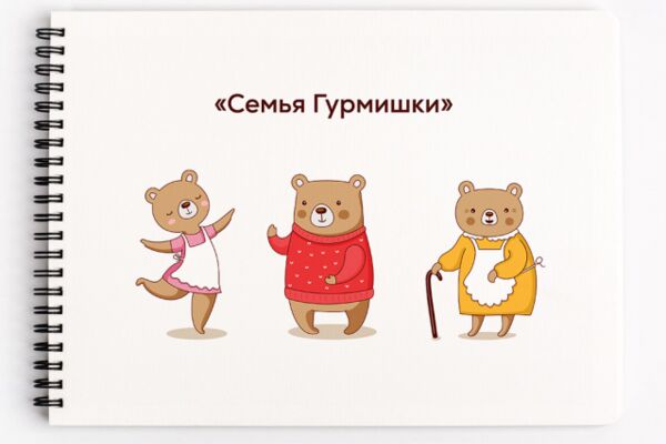 img4187479.png