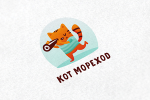 Кот Мореход