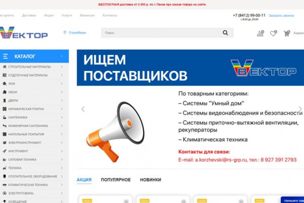 img4494528.png