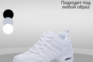 Инфографика для маркетплейсов