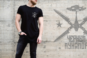 Черный мухомор (concept)