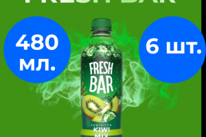Напиток FRESH BAR