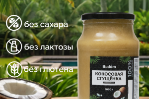 Дизайн обложки товара