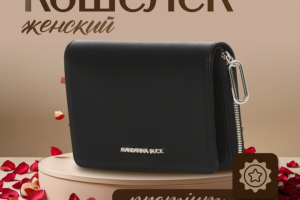 Дизайн карточки товара