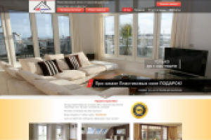 Сайт для Продажи Пластиковых Окон