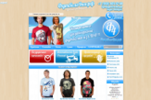 Интернет-магазин футболок