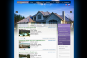 Сайт по продаже недвижимости