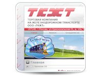 img1272913.png