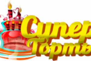 Логотип для тортов на заказ