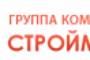 Логотип для строительной компании