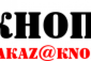 Логотип для типографии