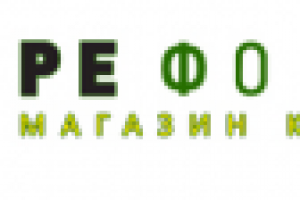 Логотип для магазина косметики