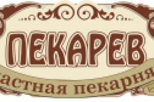 Логотип для частной пекарни