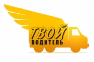 Логотип для Частного Такси