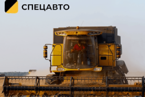 СпецАвто.Ру — сервис аренды спецтехники