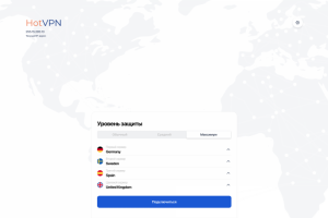 HotVPN — приложение для сокрытия и подмены IP-адреса