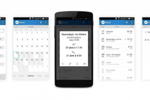 Aimi — Мобильное приложение для бортпроводников
