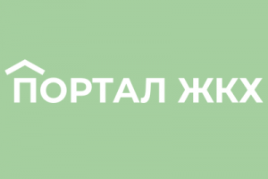 СисЖКХ — Редизайн, вёрстка сервиса