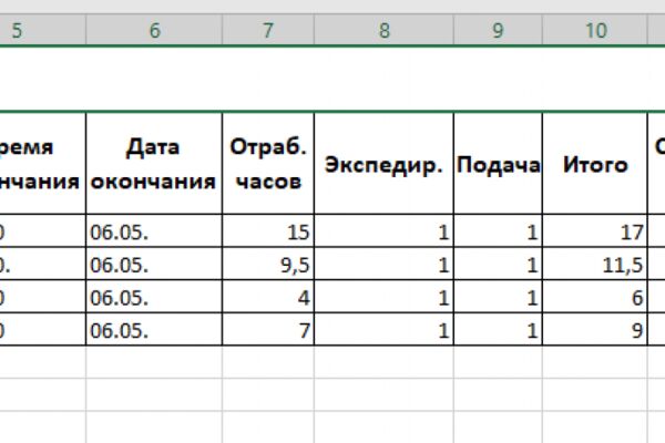 img4622804.png