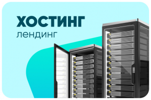 Работа 4182221